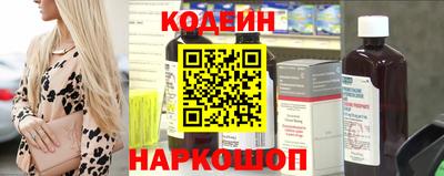 бутик Малоярославец
