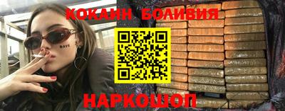 крисы Малгобек