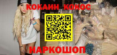 крисы Малгобек