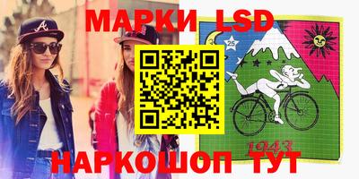 бутик Малоярославец