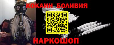 крисы Малгобек