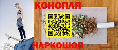 дживик Мариинск