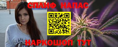 бутик Малоярославец