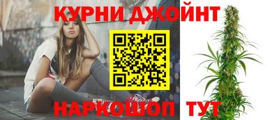дживик Мариинск