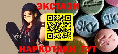 дживик Мариинск