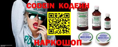 крисы Малгобек
