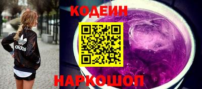 дживик Мариинск