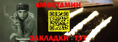 бутик Малоярославец