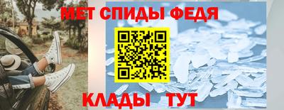 крисы Малгобек