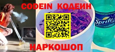 крисы Малгобек