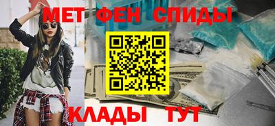 бутик Малоярославец