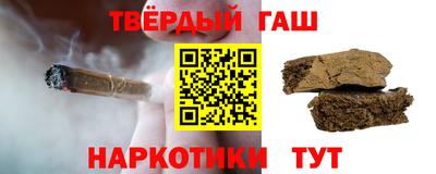 крисы Малгобек