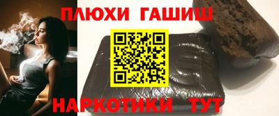 бутик Малоярославец
