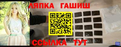 бутик Малоярославец