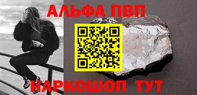 крисы Малгобек