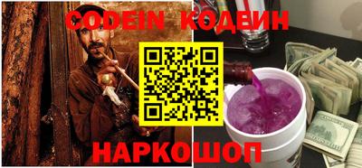 крисы Малгобек