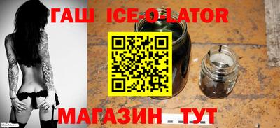 крисы Малгобек