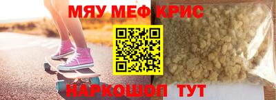 бутик Малоярославец