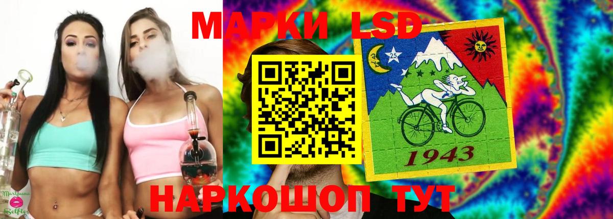 Бугуруслан  Лсд 25 экстази ecstasy  Вход с VPN  гидра сайт  Лсд 25 экстази кислота 