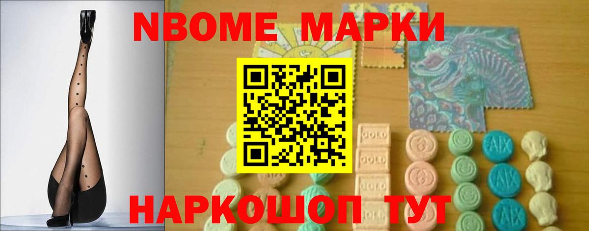 ЛСД экстази кислота Бугуруслан