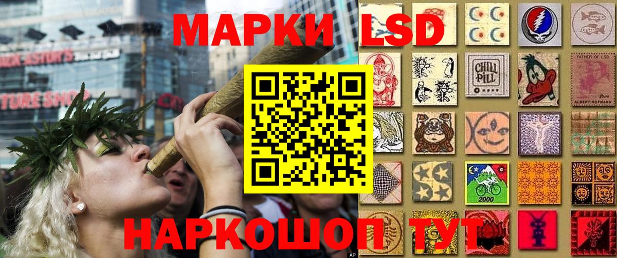 хочу наркоту  Вход с VPN  Бугуруслан  Марки NBOMe 1,5мг 